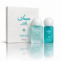 Musk Powder by Ibrahim Al Qurashi – Coffret Parfum Spray 10 ml + Huile Parfumée 5 ml