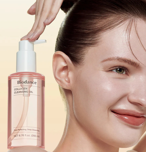 Biodance Collagen Cleansing Oil – Huile Démaquillante au Collagène 200ml
