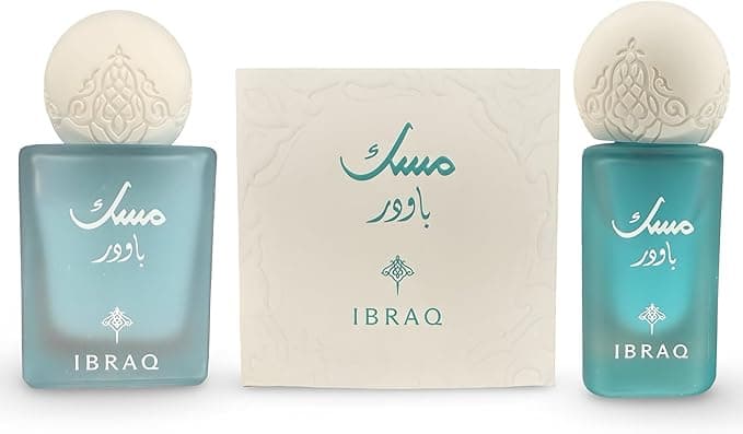 Musk Powder by Ibrahim Al Qurashi – Coffret Parfum Spray 10 ml + Huile Parfumée 5 ml