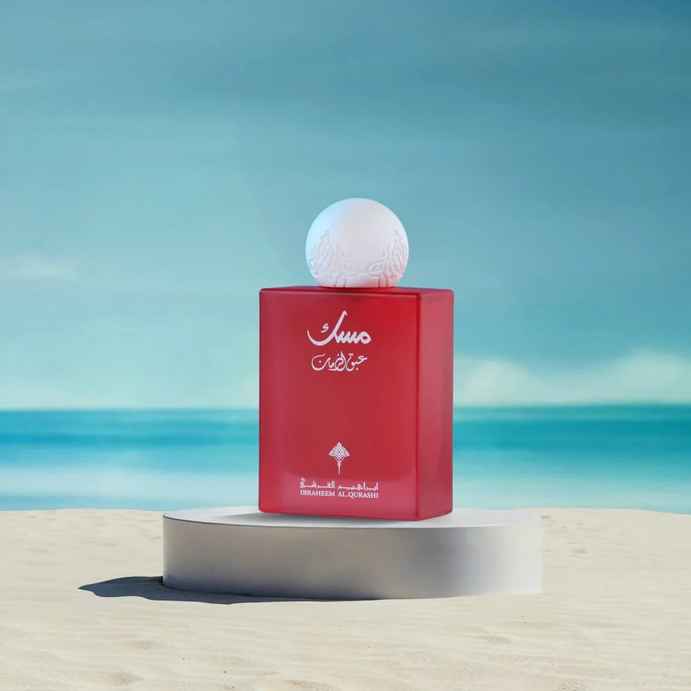 Ibrahim Al Qurashi Abaq Pomegranate Musk Eau de Parfum 75ml – Parfum Musqué & Fruité