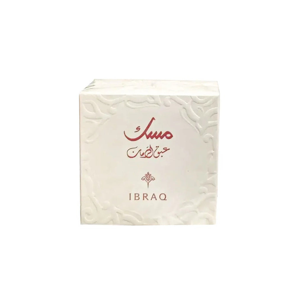 Ibrahim Al Qurashi Pomegranate Musk – Coffret Parfum EDP 10 ml + Huile Parfumée 6 ml