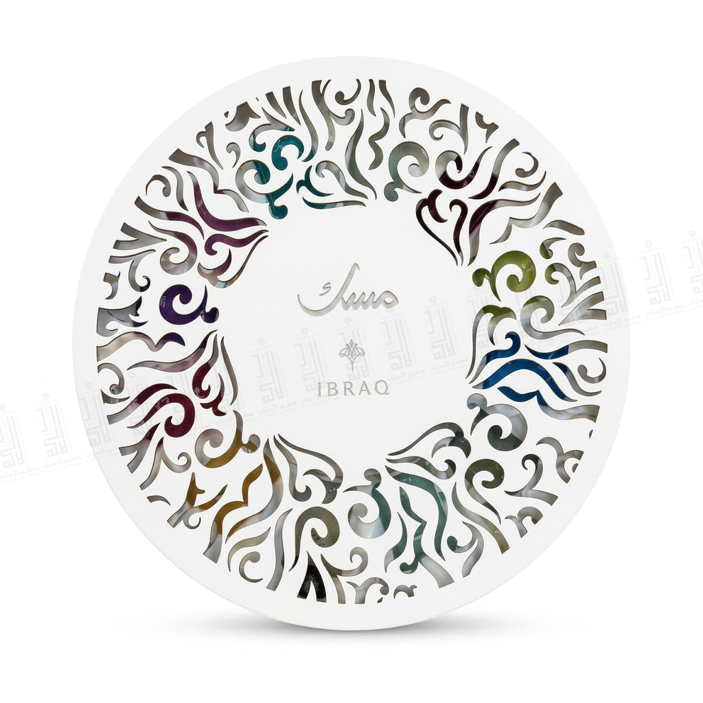 Ibraq Musk Box – Coffret 12 Muscs 20ml | Ibrahim Al Qurashi