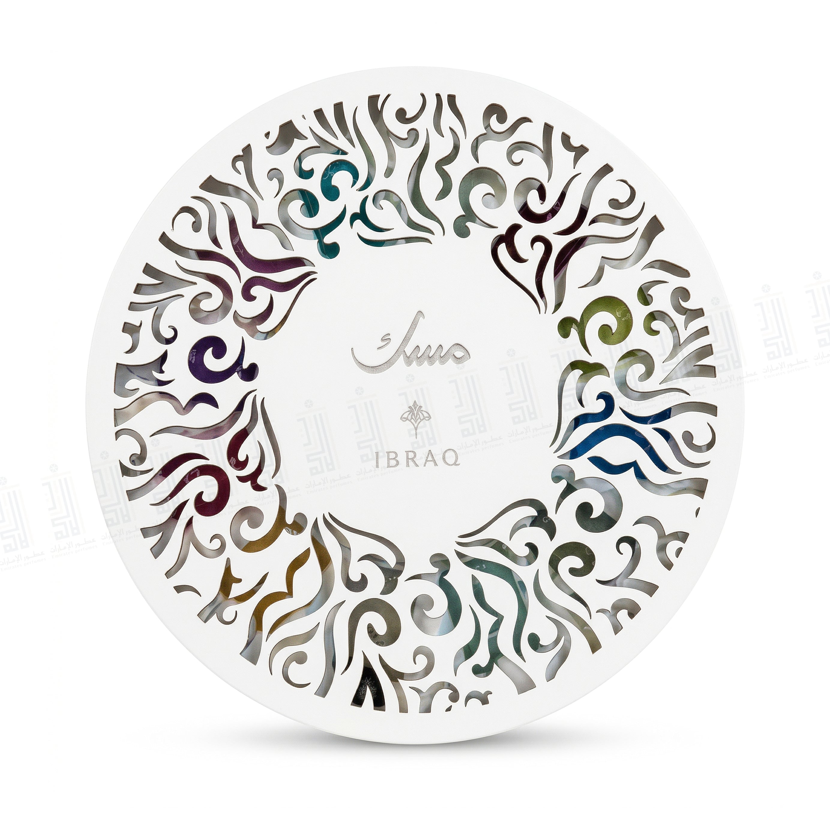 Ibraq Musk Box – Coffret 12 Muscs 20ml | Ibrahim Al Qurashi