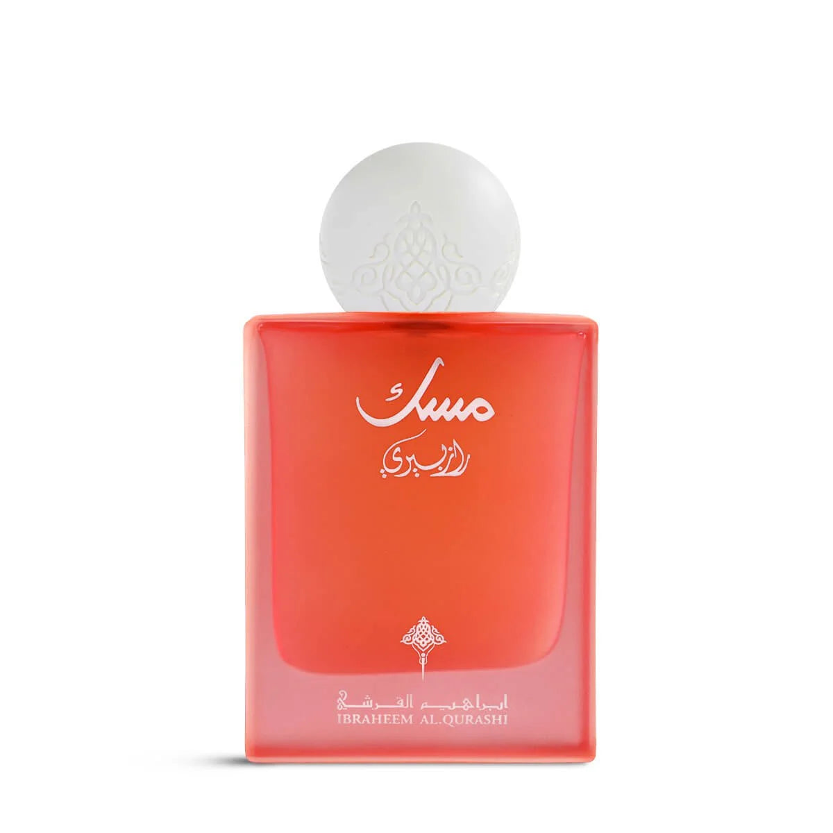 Ibrahim Al Qurashi Abaq Raspberry Musk Eau de Parfum 75ml – Parfum Fruité & Musqué