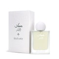Musk Al Fajr by Ibraheem Al Qurashi 75ml Spray