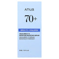 ANUA Birch 70 Hyaluron Moisture Boosting Serum – Sérum Hydratant Visage