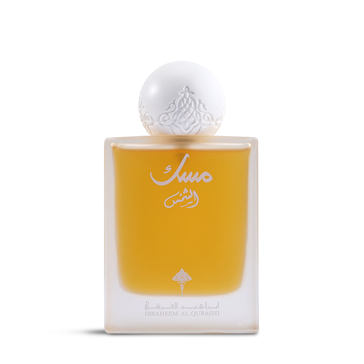 Sun Musk – Eau de Parfum de Luxe | Ibrahim Al Qurashi