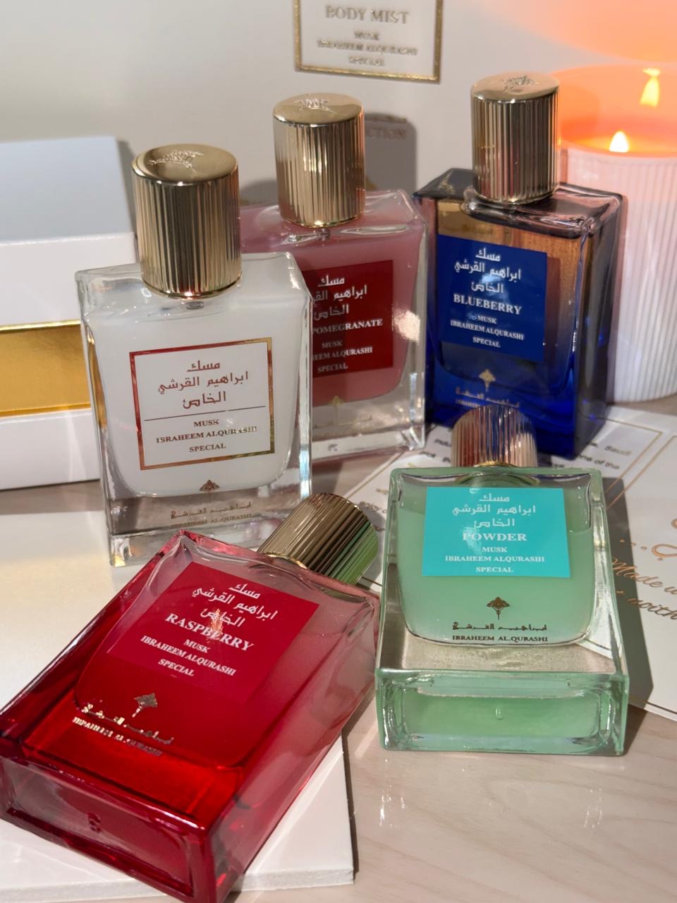 Ibrahim Al Qurashi Musk Set 5×30ml – Coffret Muscs Fruités & Élégants