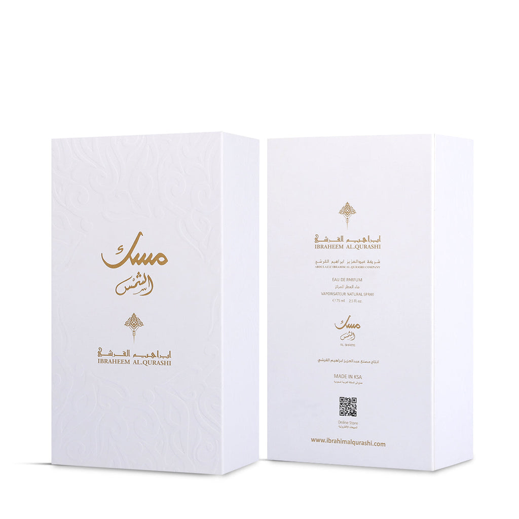 Sun Musk – Eau de Parfum de Luxe | Ibrahim Al Qurashi