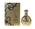 Nayla Vani-Elle – Eau de Parfum 80 ml | Douceur Vanillée & Élégance Unisexe