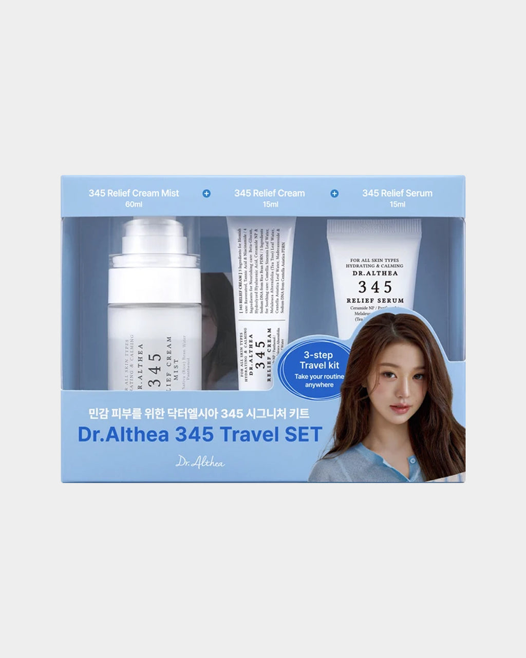 Dr. Althea 345 Relief Travel Kit – Brume, Sérum & Crème Apaisante