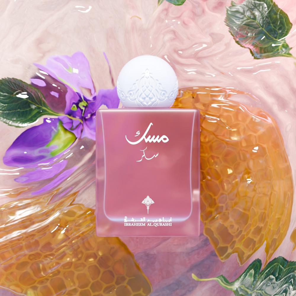 sugar musk - 75ml - ibraheem al qurashi
