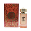 Khair Fusion Eau De Parfum 100 ml