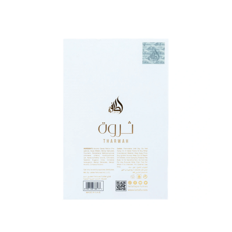 Tharwah Gold 100 ml