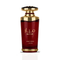 Lattafa Mayar Cherry Intense EDP 100ml – Parfum Gourmand Fruité Unisexe