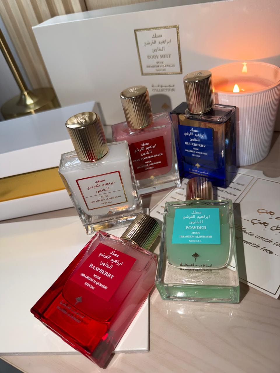 Ibrahim Al Qurashi Musk Set 5×30ml – Coffret Muscs Fruités & Élégants