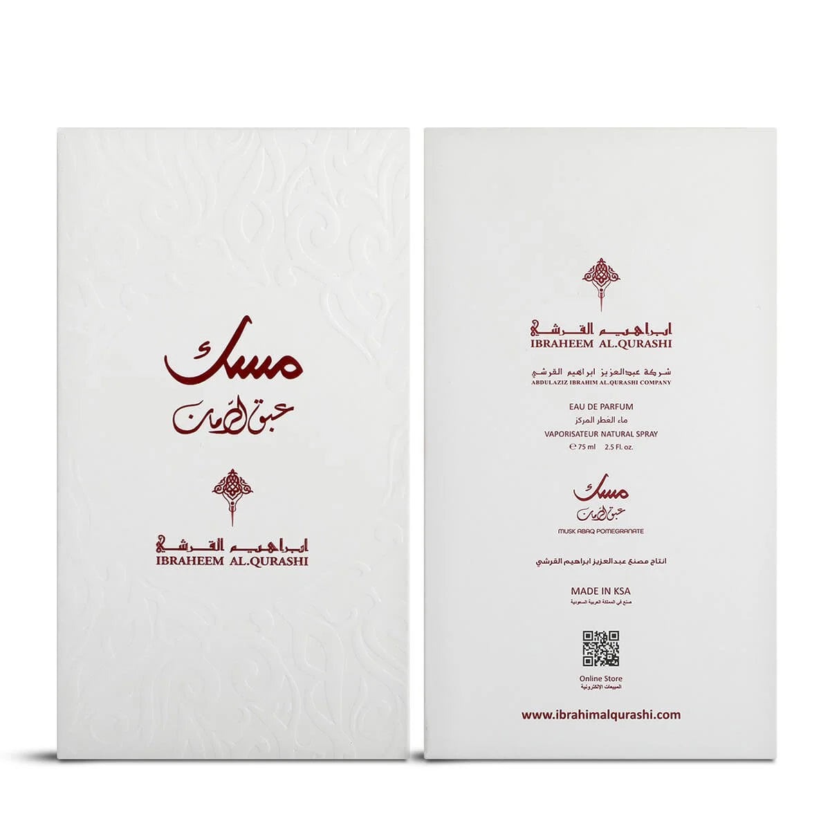 Ibrahim Al Qurashi Abaq Pomegranate Musk Eau de Parfum 75ml – Parfum Musqué & Fruité