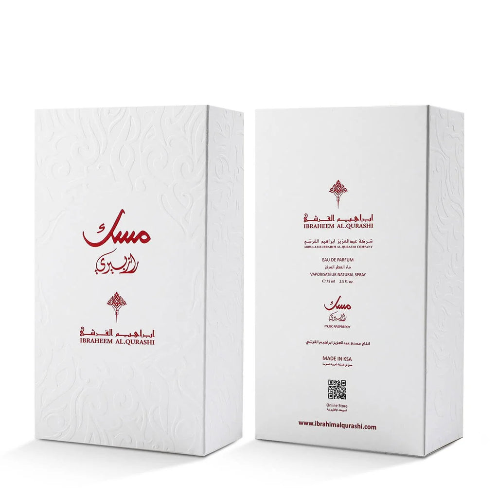 Ibrahim Al Qurashi Abaq Raspberry Musk Eau de Parfum 75ml – Parfum Fruité & Musqué