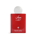 Ibrahim Al Qurashi Abaq Pomegranate Musk Eau de Parfum 75ml – Parfum Musqué & Fruité