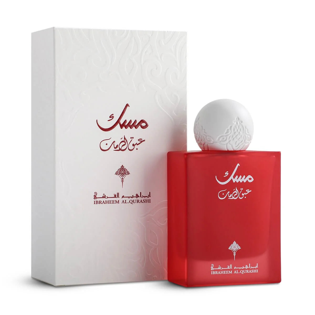 Ibrahim Al Qurashi Abaq Pomegranate Musk Eau de Parfum 75ml – Parfum Musqué & Fruité