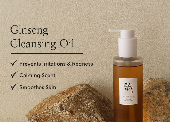 Beauty Of Joseon – Ginseng Cleansing Oil – 210 ml