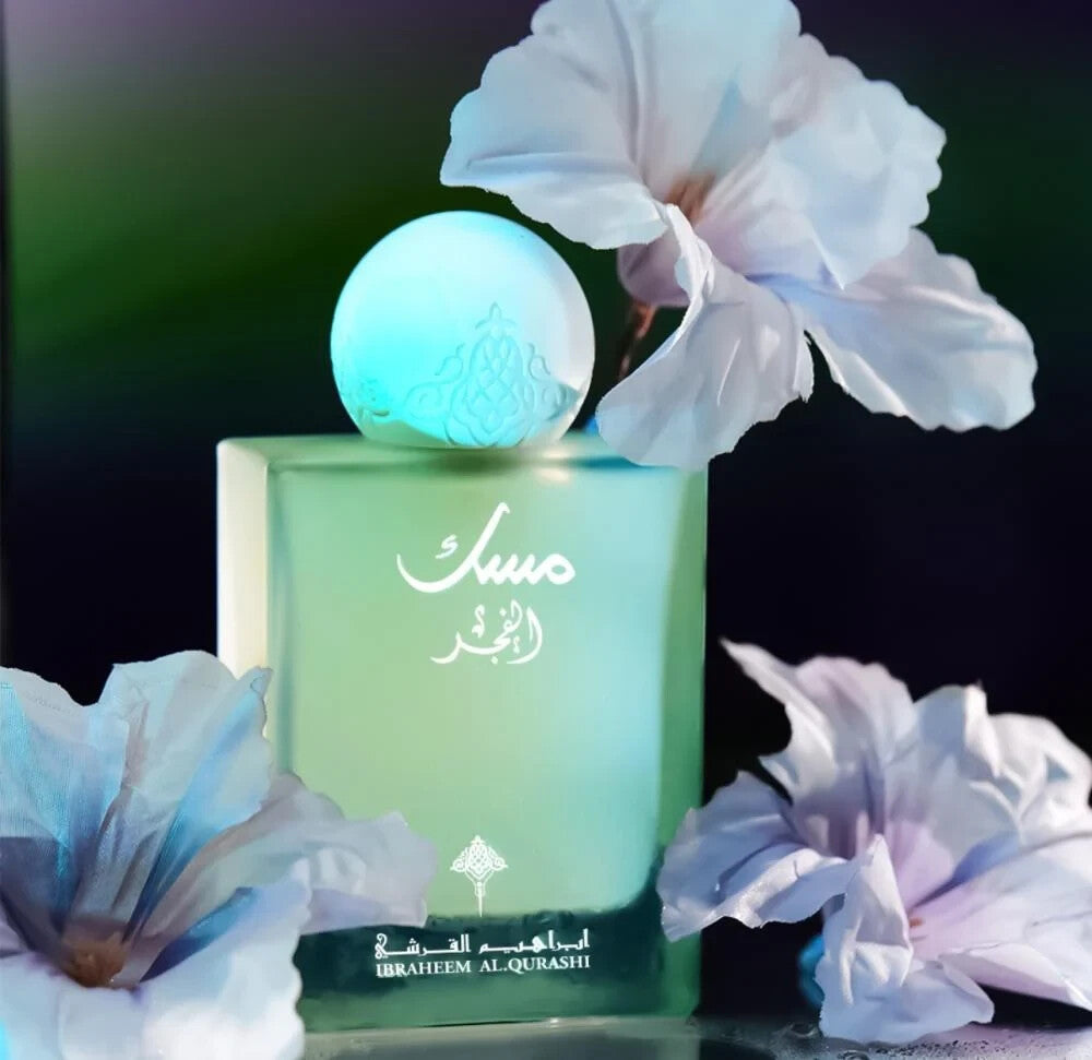 Musk Al Fajr by Ibraheem Al Qurashi 75ml Spray