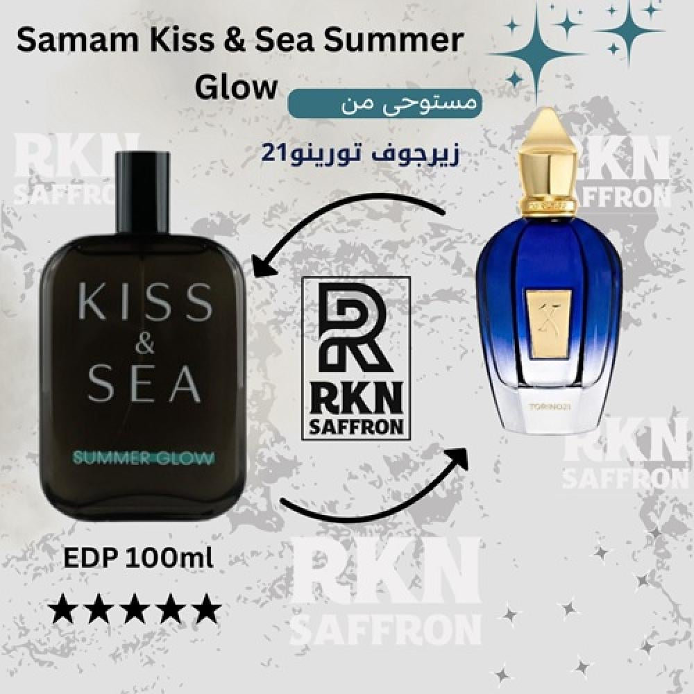 Samam Kiss & Sea Summer Glow Eau de Parfum 100ml – Parfum Frais Marin & Agrumé Unisexe