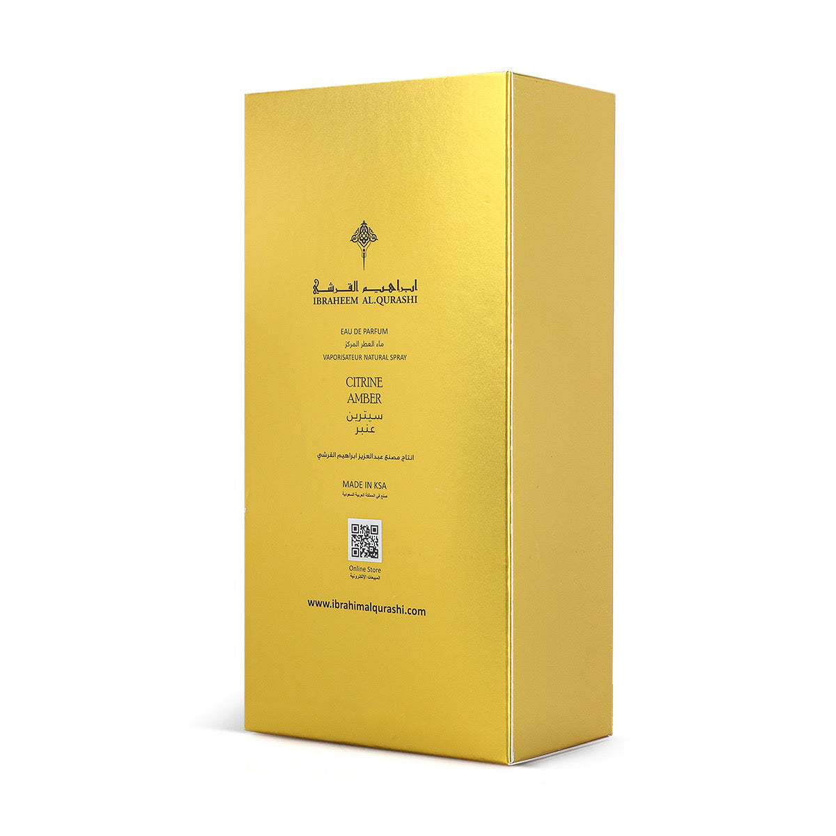 Citrine Amber EDP 75ml – Ibrahim Al Qurashi | Parfum Oriental Ambré Luxe
