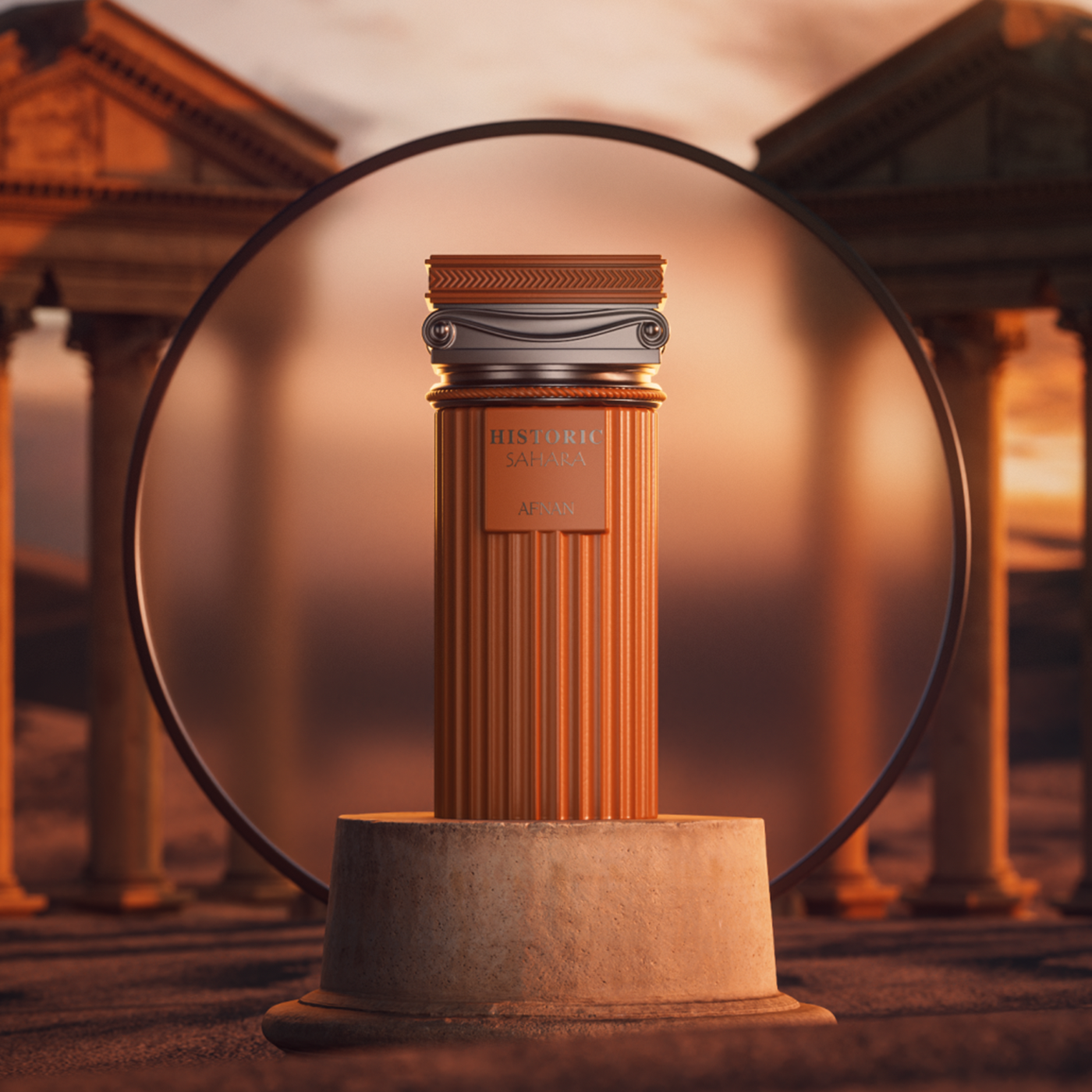 Historic Sahara EDP – Afnan - Parfum Oriental Épicé & Gourmand