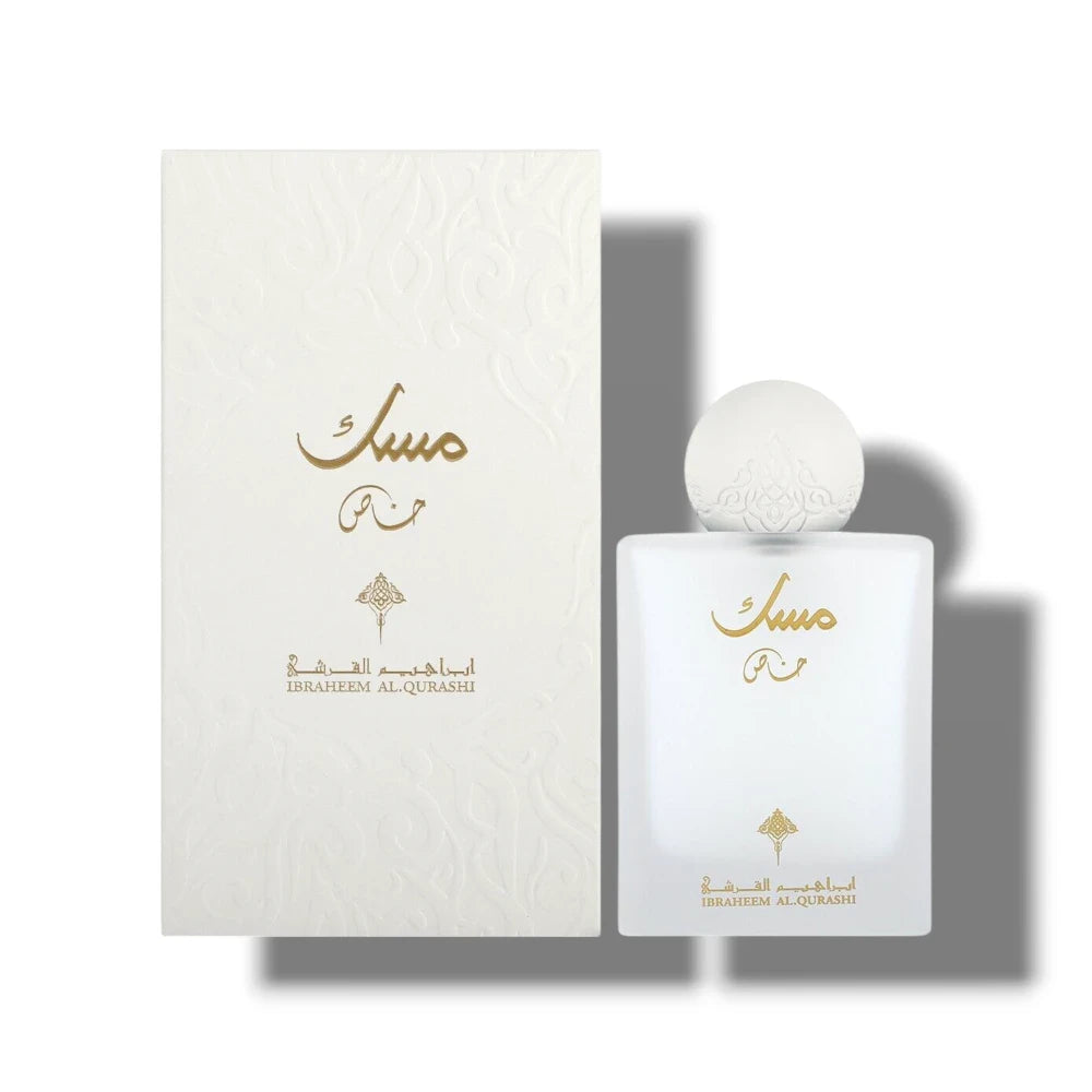 special musk – 75ml – ibraheem al qurashi