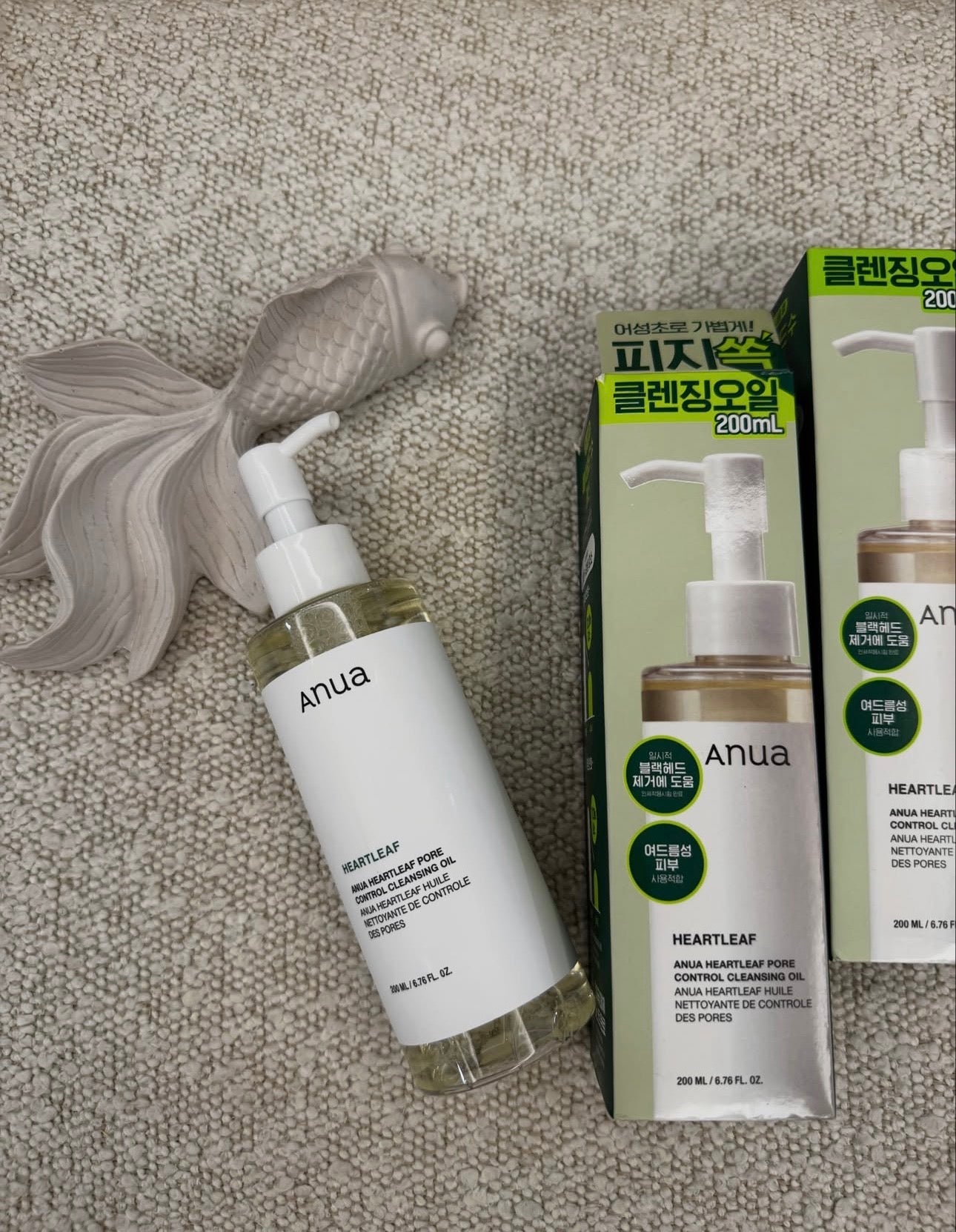 Anua Heartleaf Pore Control Cleansing Oil – Huile Démaquillante Douce Anti-Impuretés