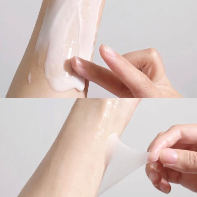 Lefilleo Luminous Collagen Mask 65g