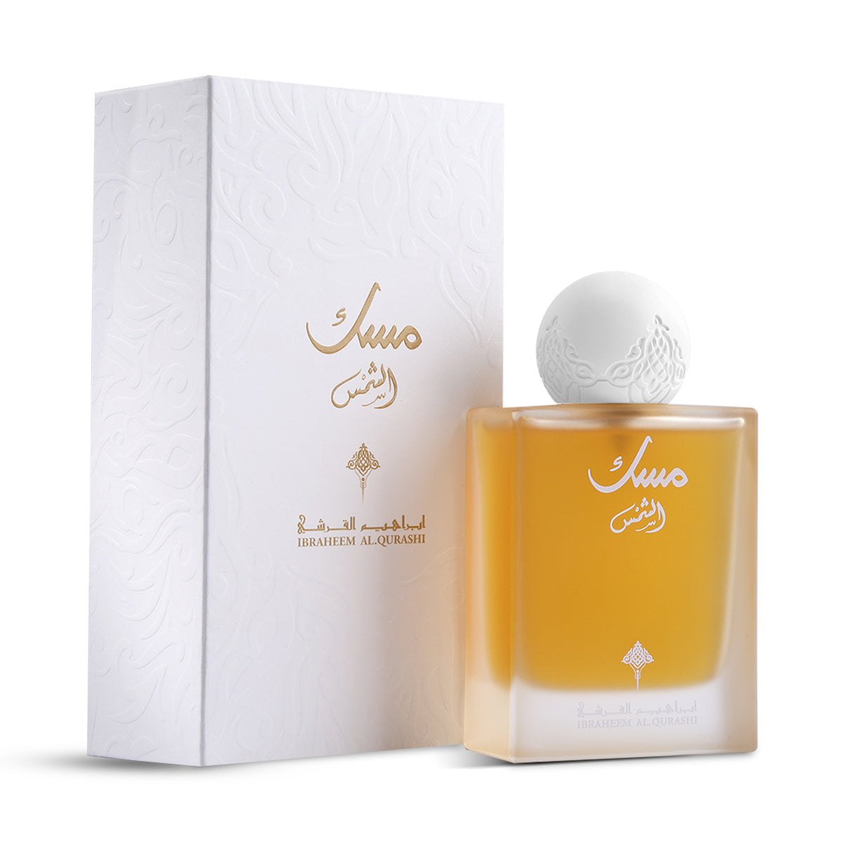 Sun Musk – Eau de Parfum de Luxe | Ibrahim Al Qurashi