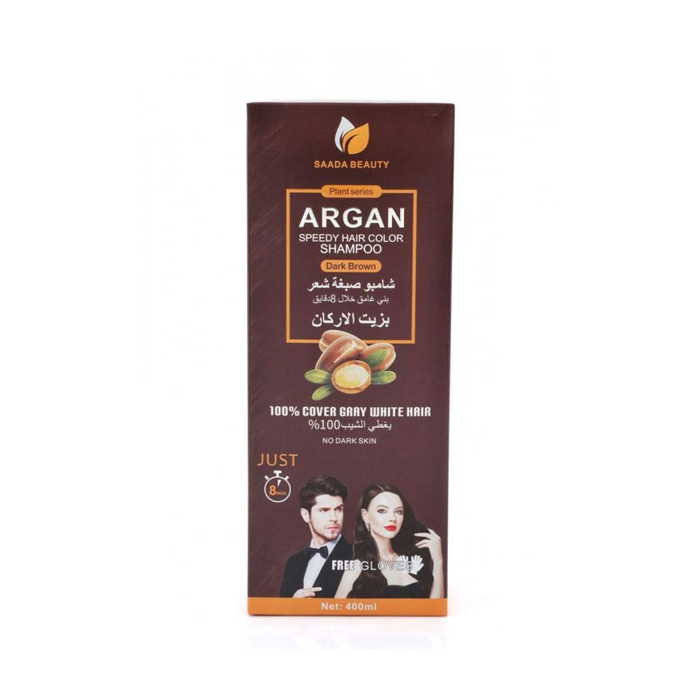 Saada Beauty Speedy Hair Color Shampoo with Argan Oil Dark Brown - 400 ml