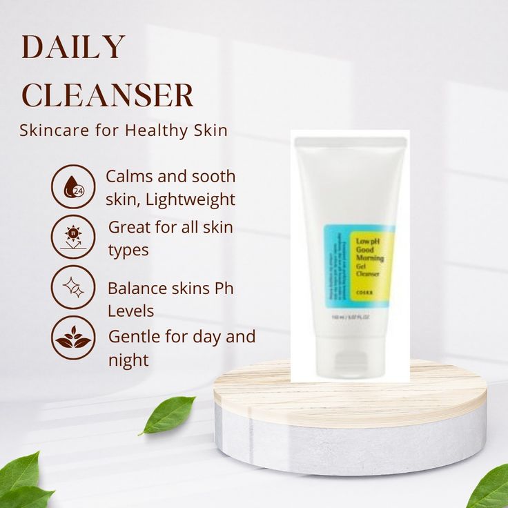 COSRX – Low pH Good Morning Gel Cleanser – 150 ml