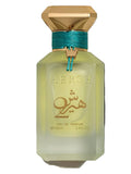 Hersh 2 by Al Ezz Oud Eau de Parfum 100ml – Parfum Frais Agrumé & Boisé Unisexe
