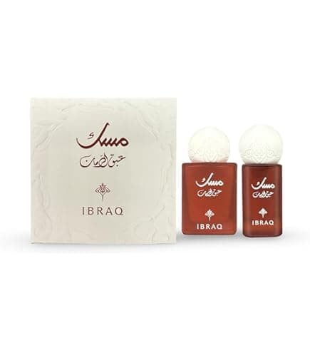 Ibrahim Al Qurashi Pomegranate Musk – Coffret Parfum EDP 10 ml + Huile Parfumée 6 ml