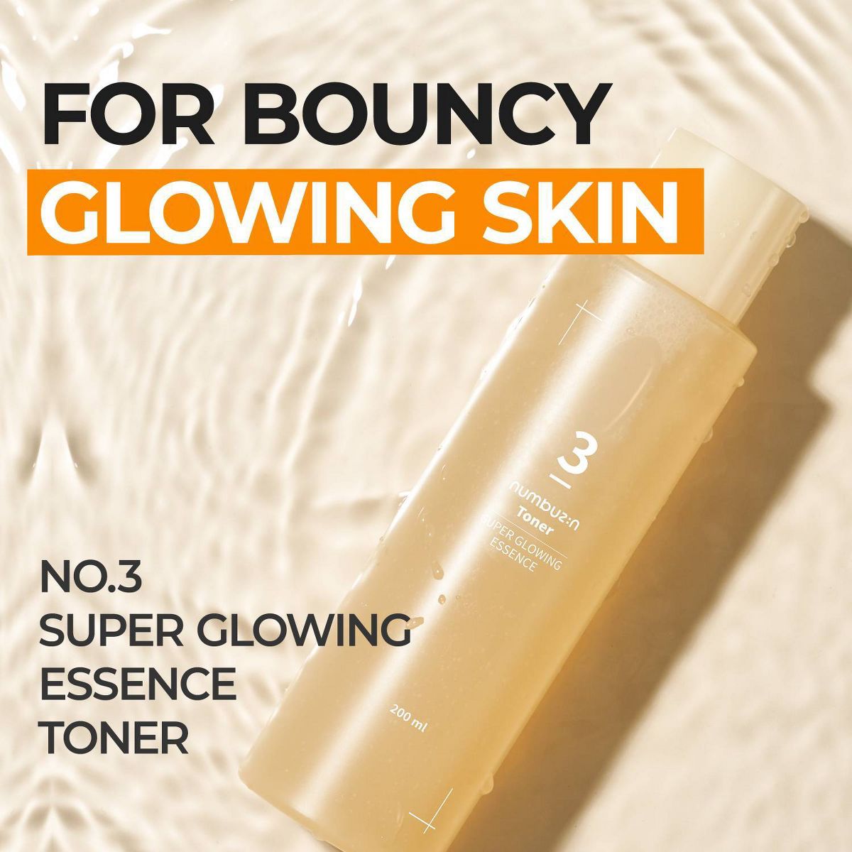 No.3 Super Glowing Essence Toner 200ml
