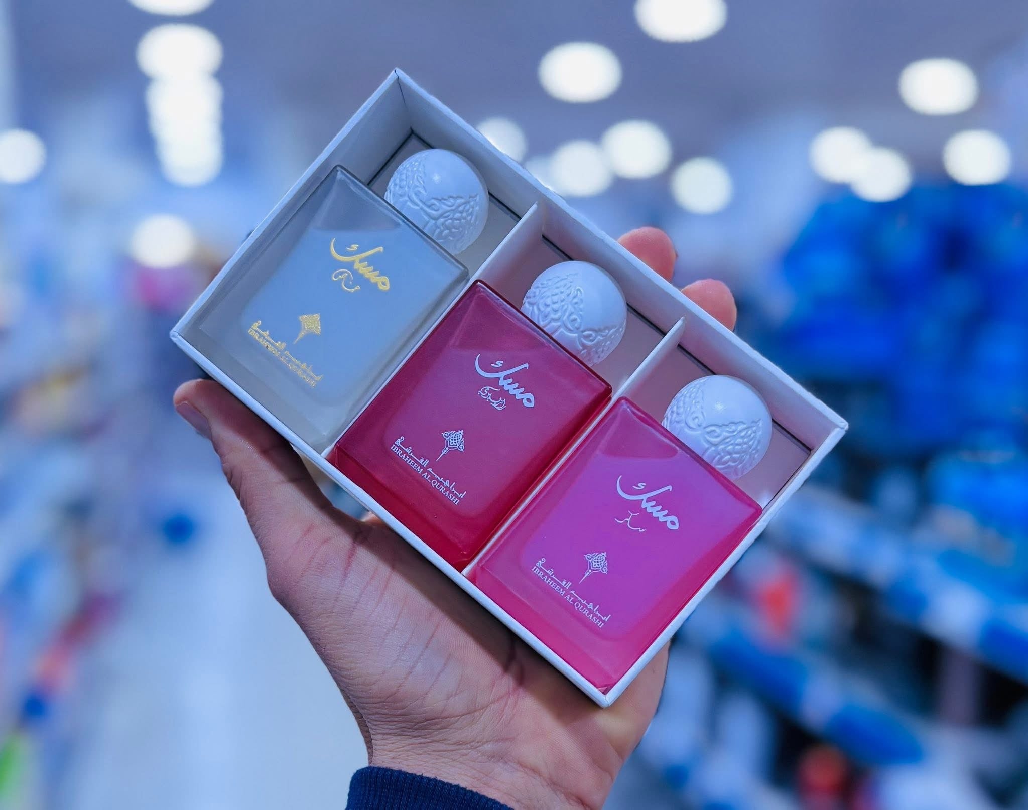 Coffret Parfums “مسك” (Musk Collection 3*30ml )