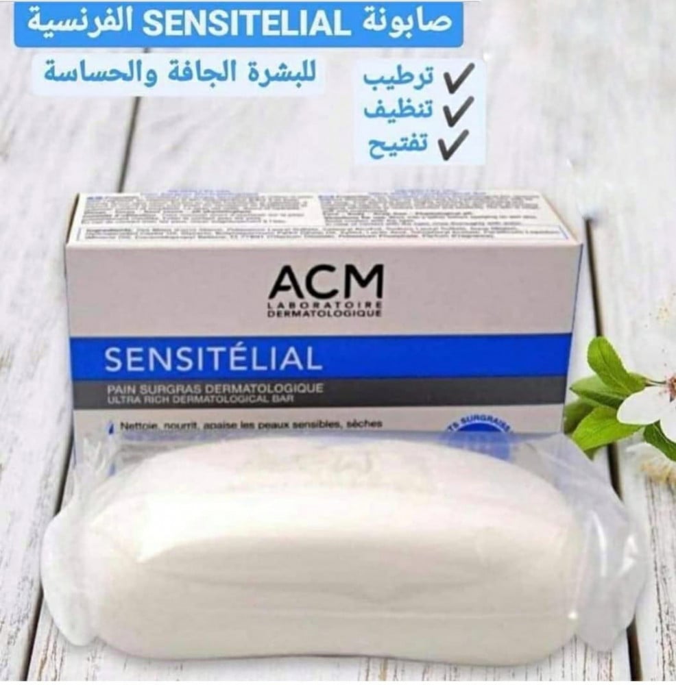 ACM Sensitive Skin Cleansing Soap, 100g