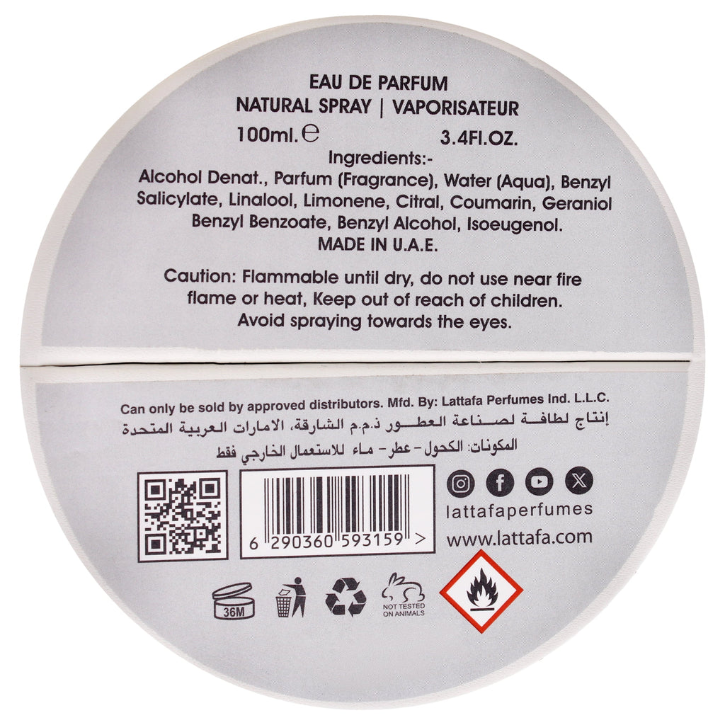 Musamam White Intense EDP 100ml
