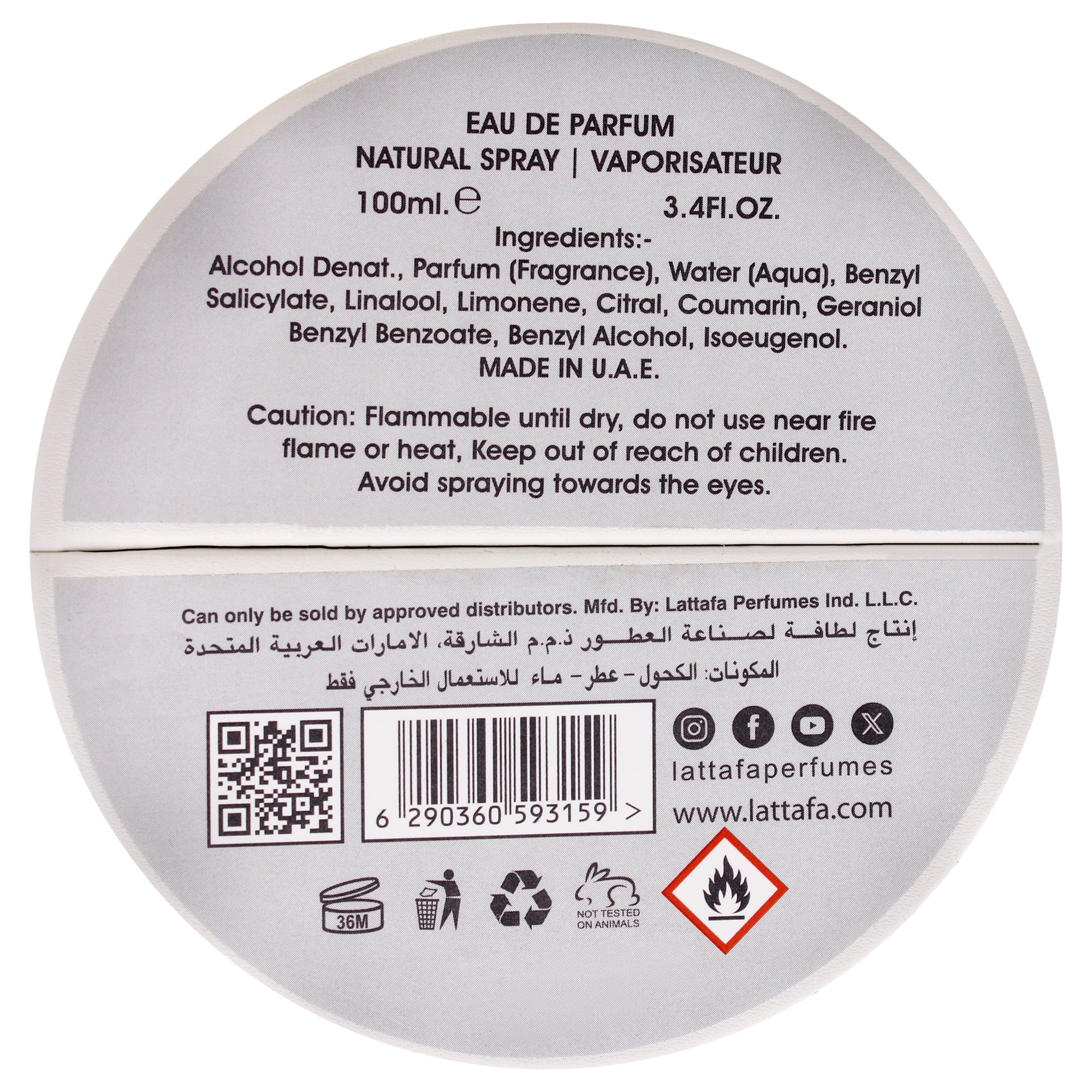 Musamam White Intense EDP 100ml