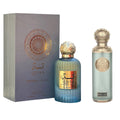 Imperial Valley Perfume by gissah Eau de Parfum - 100ml