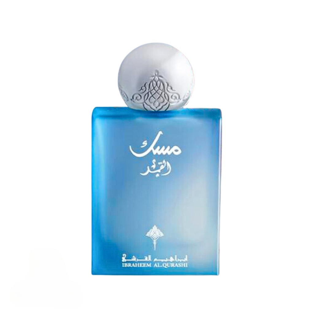 Musk Al Qamar by Ibraq Ibrahim Al Qurashi – 75ml