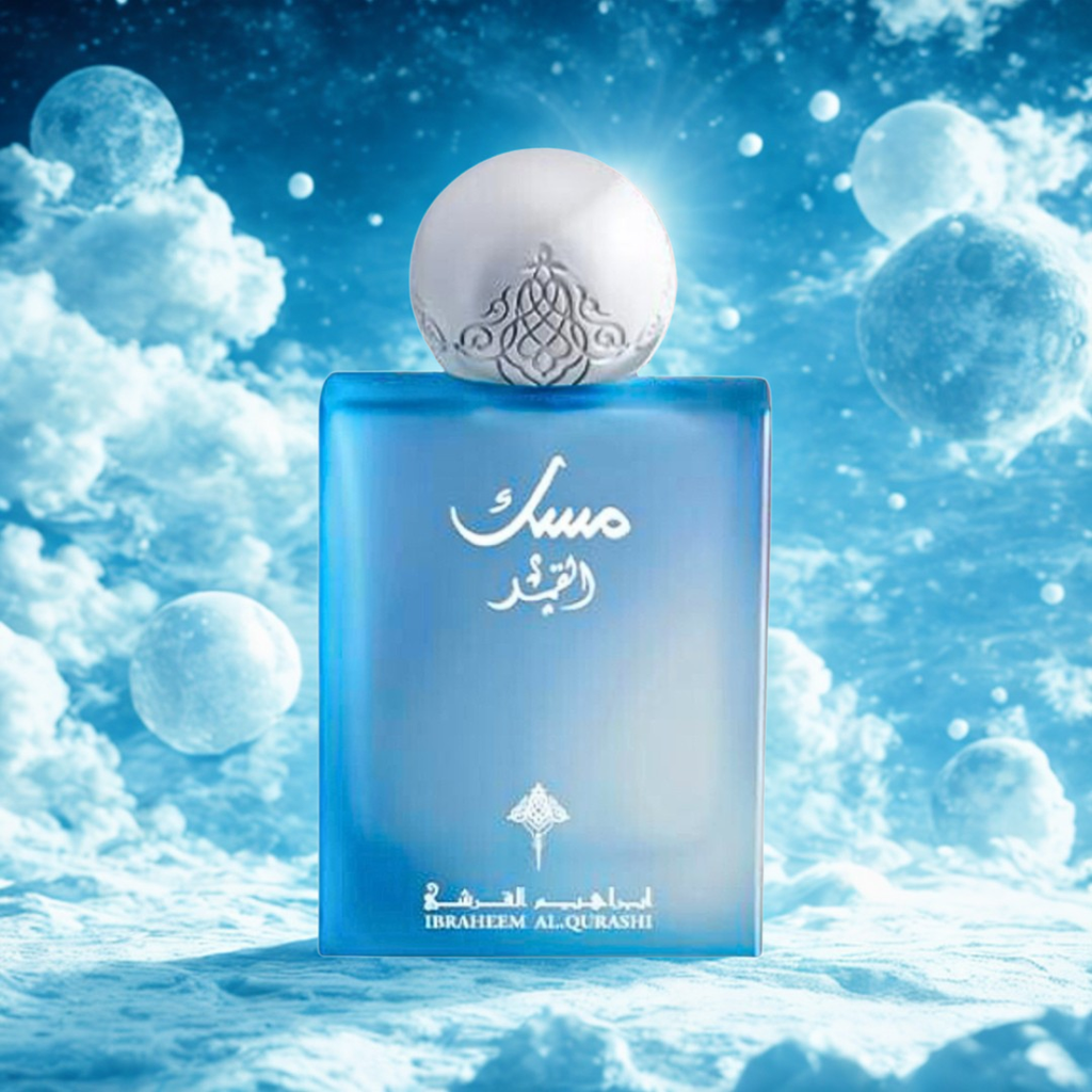 Musk Al Qamar by Ibraq Ibrahim Al Qurashi – 75ml