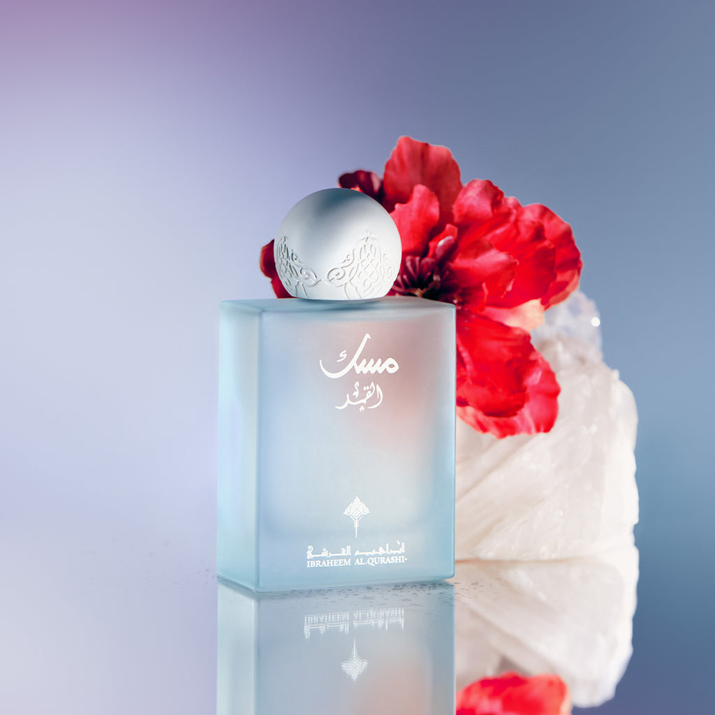 Musk Al Qamar by Ibraq Ibrahim Al Qurashi – 75ml