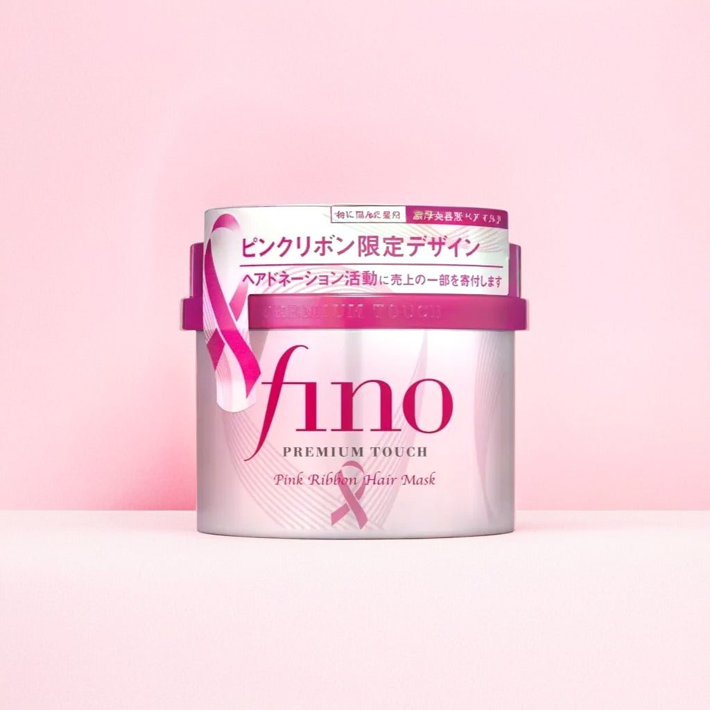 Shiseido Fino Limited Pink Ribbon Premium Touch Penetrating Essence Hair Mask 230g