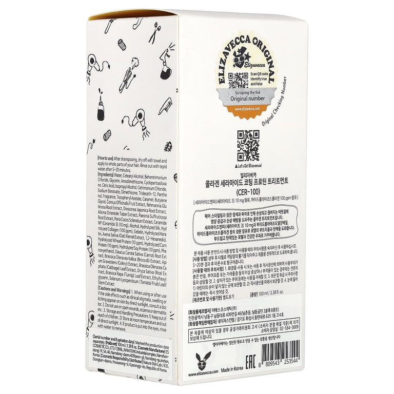 Elizavecca CER-100 Collagen Coating Protein Treatment 100ml