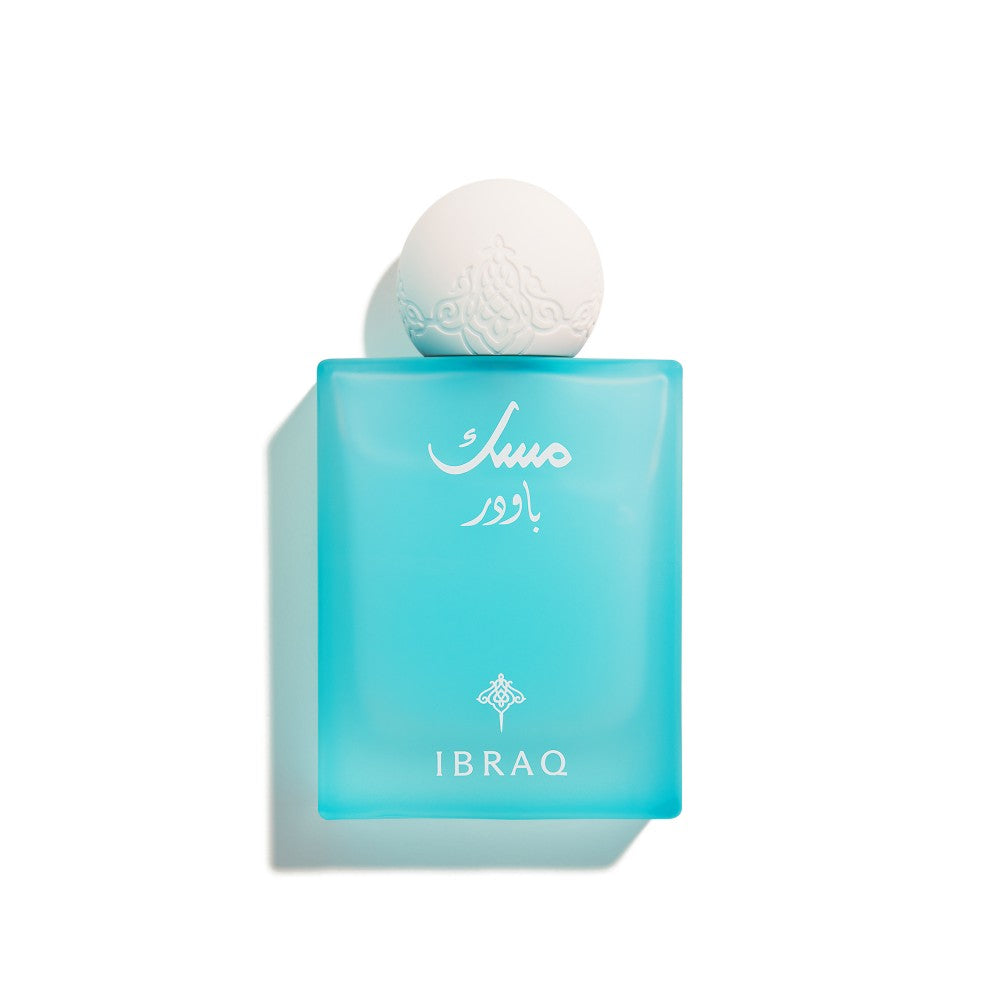Powder Musk Eau de Parfum 75ml – Parfum Musqué & Poudré