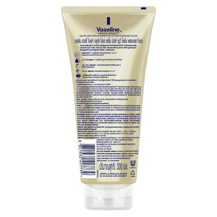 Vaseline Gluta-Hya Flawless Glow 300 ml – Soin Corps Hydratant Éclat